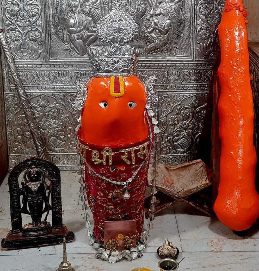 चलो रतलाम