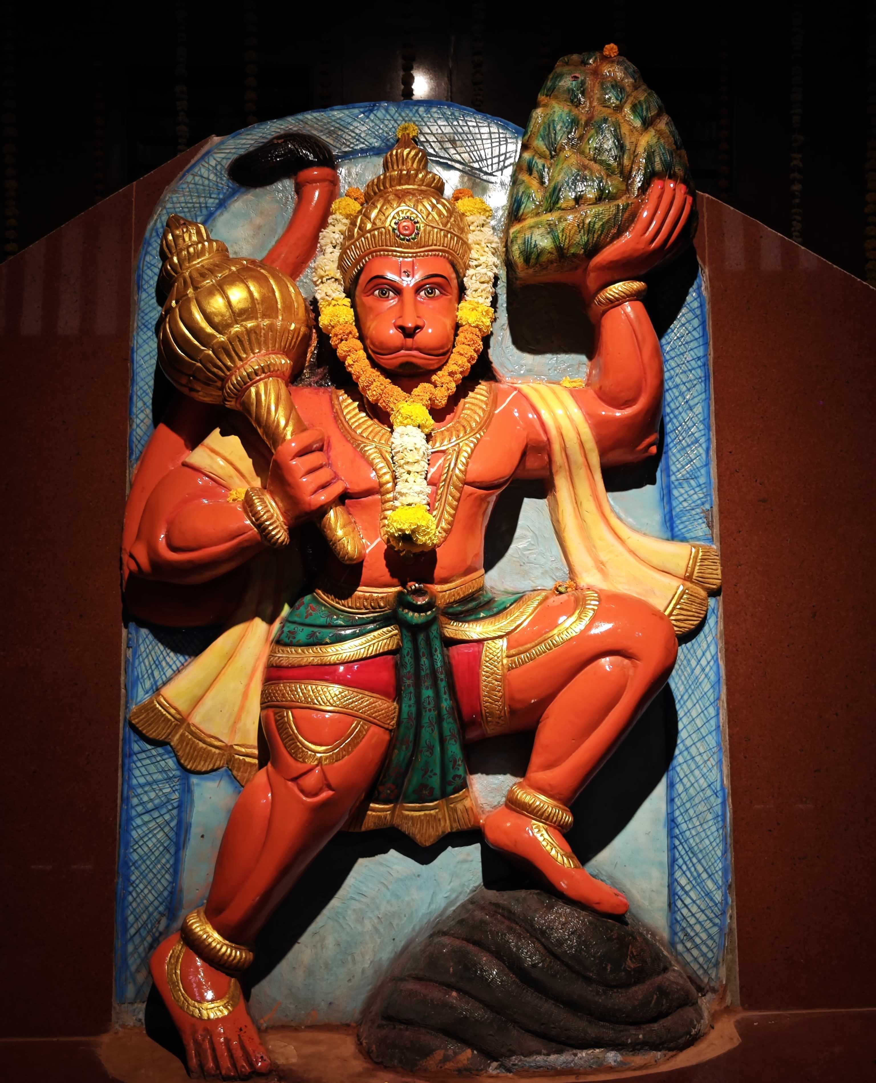 Narayanpur Jejuri  darshan