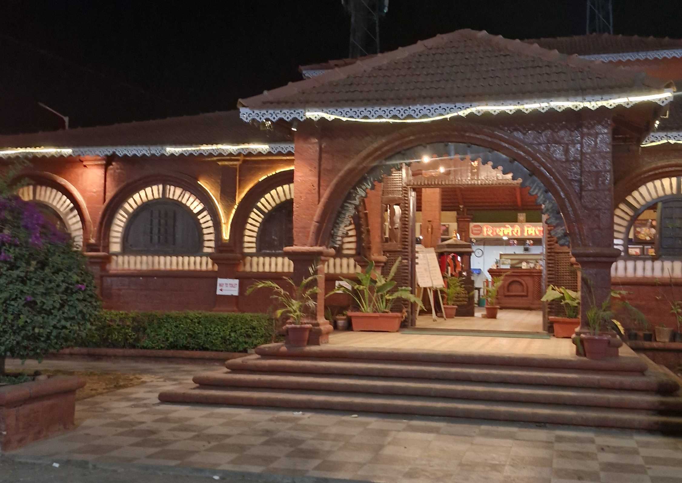 Tea Lovers Breakfast Ride