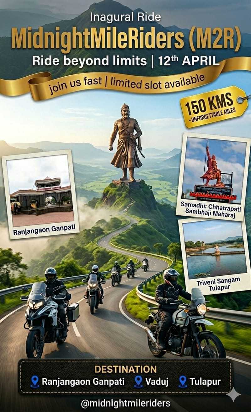 Inaugural Ride ( Group Joining compulsory)