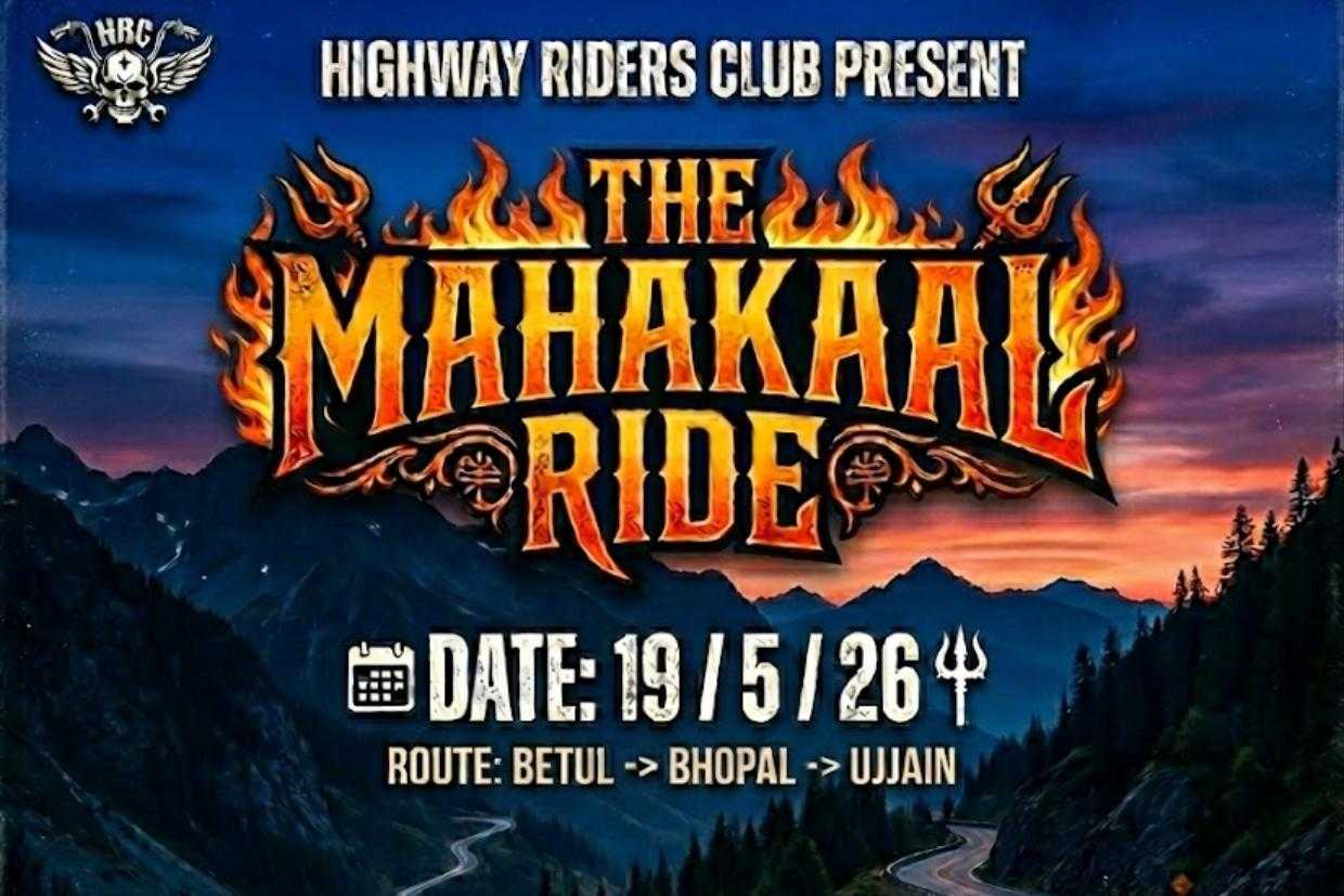 The Mahakal Ride
