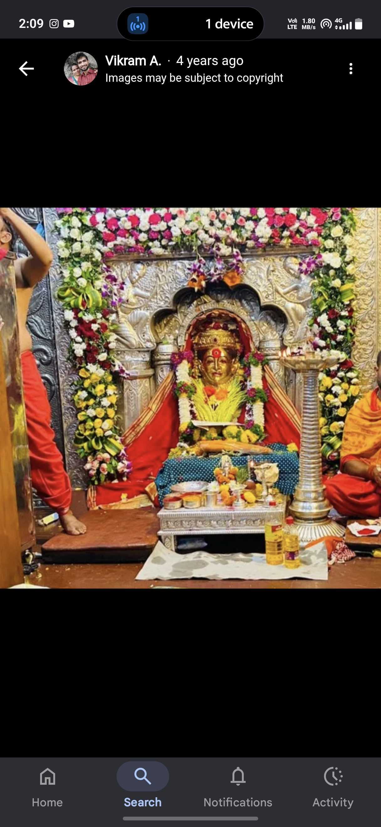 Ekvira temple ride