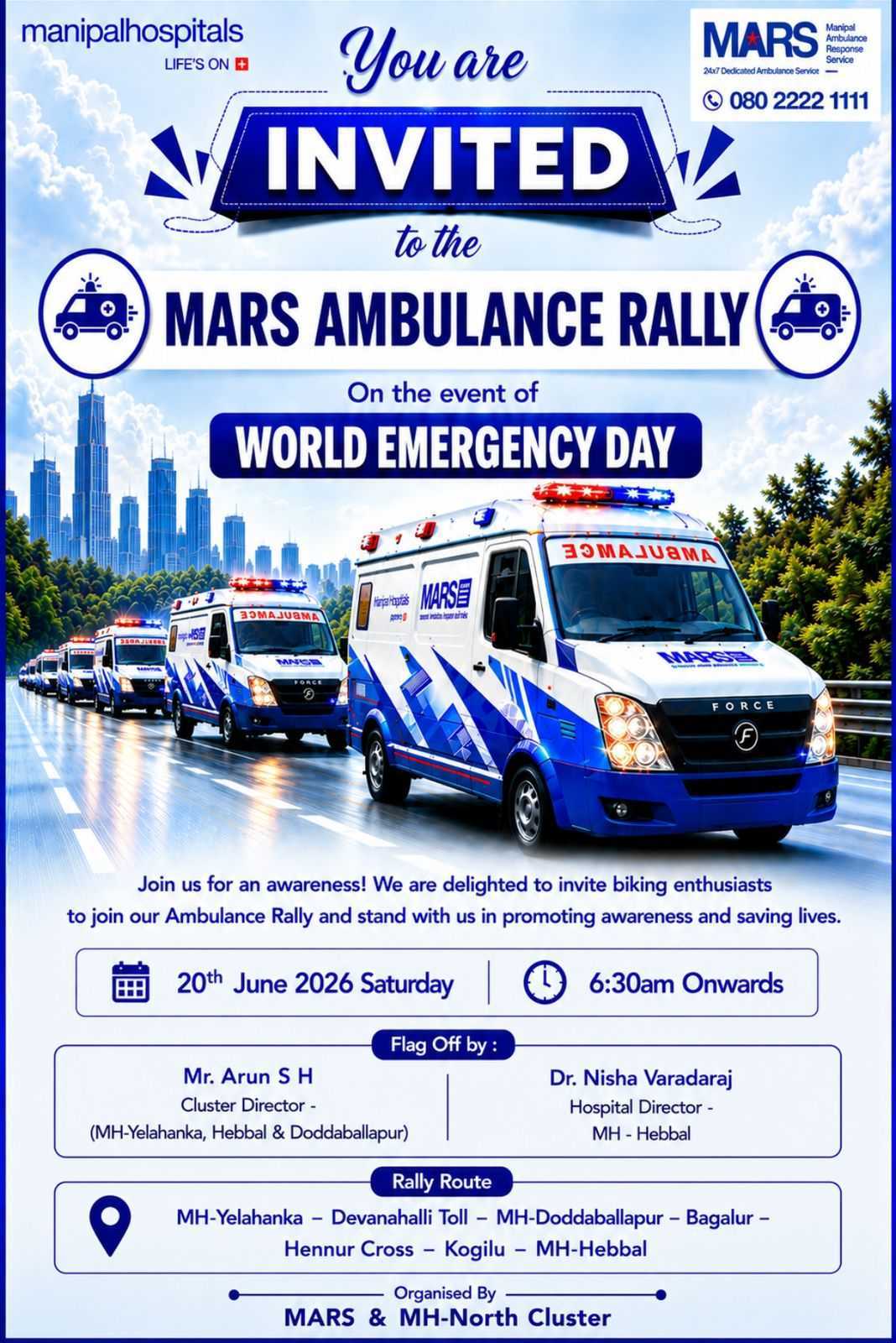 Riderzarmy × MARS ambulance rally