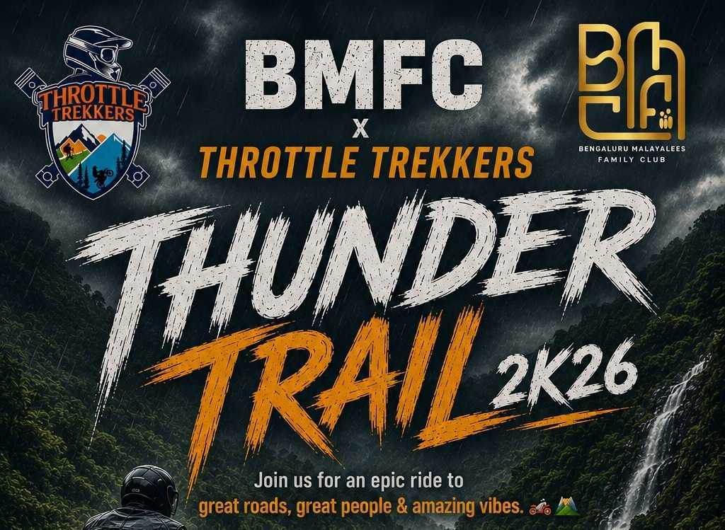 Thunder Trail 2K26