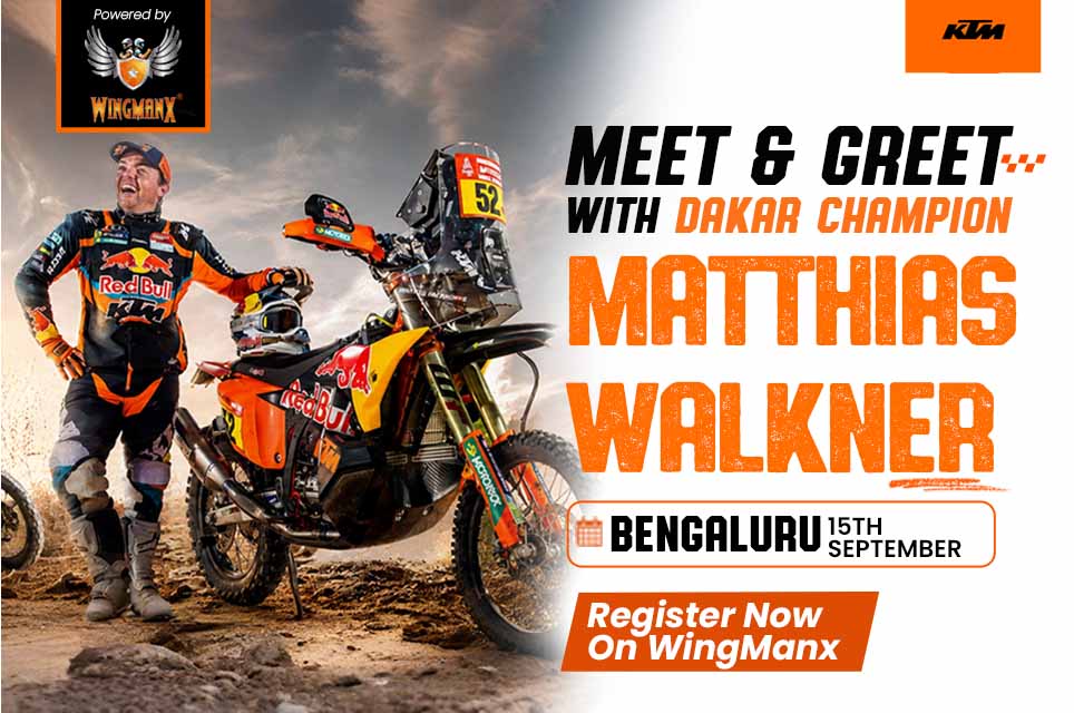 KTM Rally Extreme - Bengaluru