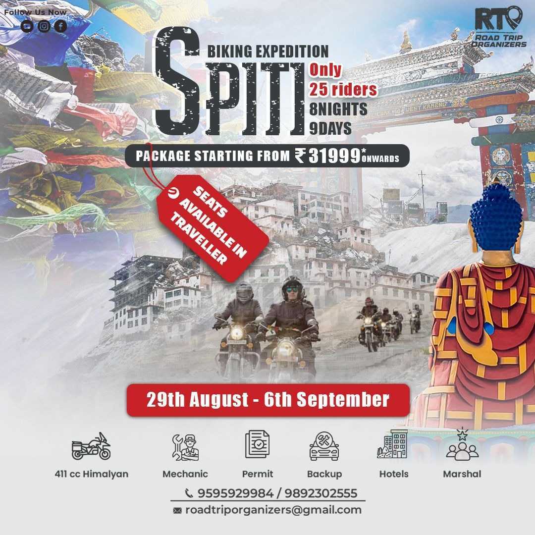 Spiti ride