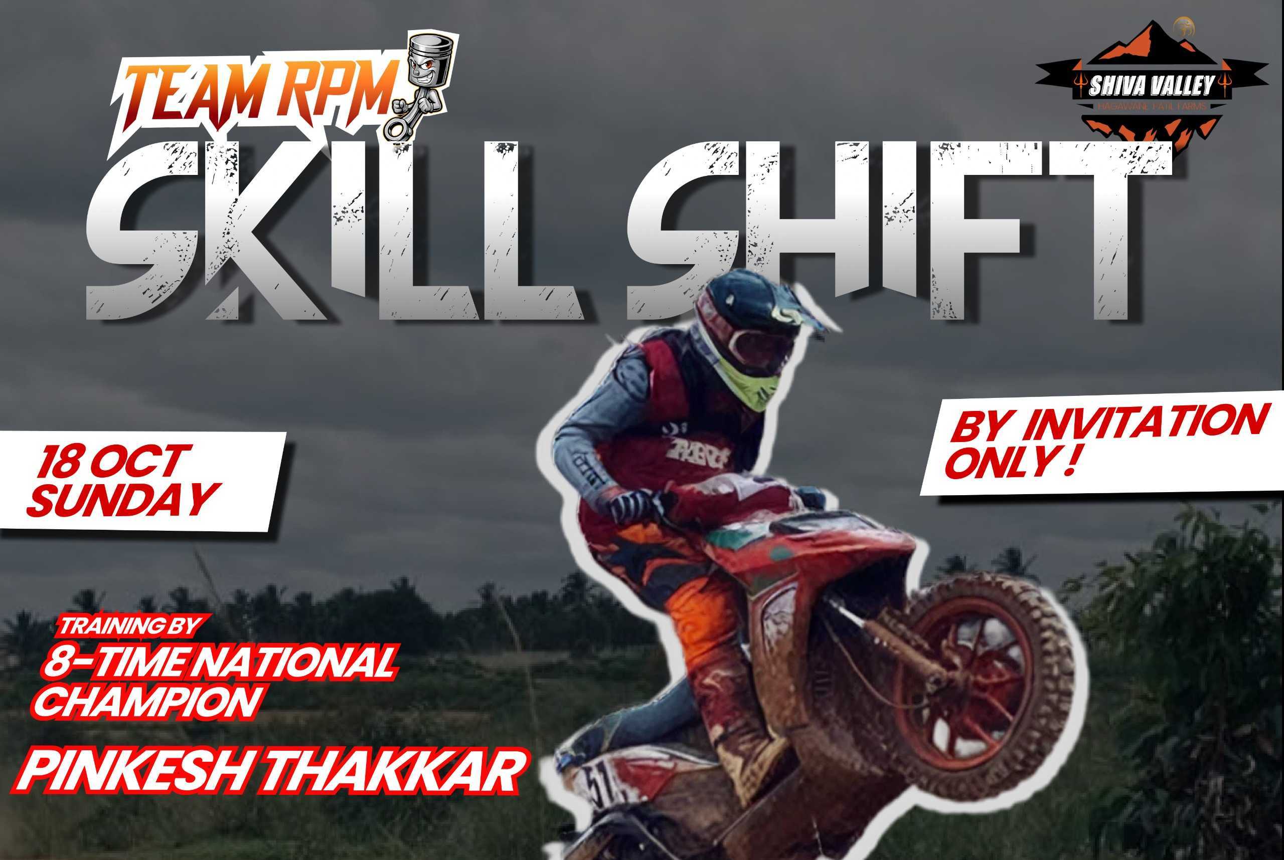 Off-road Upskilling Session